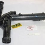 Verito Oil Cooler Pipe GHC
